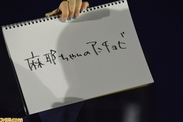 『ガールズ&パンツァー これが本当のアンツィオ戦です!』、新キャストとして早見沙織さん、大地葉さんの出演が発表!【マチ★アソビ Vol.12】_06