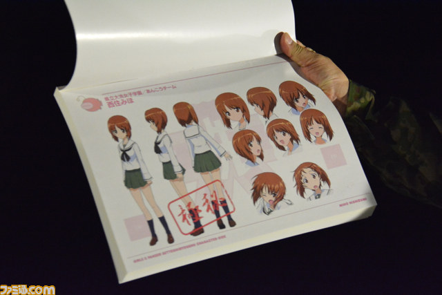 『ガールズ&パンツァー これが本当のアンツィオ戦です!』、新キャストとして早見沙織さん、大地葉さんの出演が発表!【マチ★アソビ Vol.12】_13