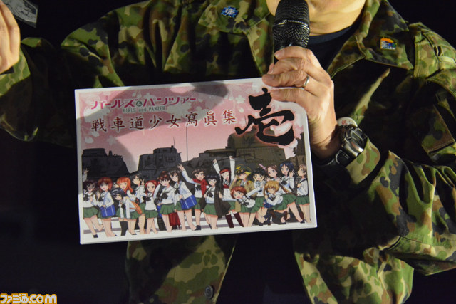 『ガールズ&パンツァー これが本当のアンツィオ戦です!』、新キャストとして早見沙織さん、大地葉さんの出演が発表!【マチ★アソビ Vol.12】_14