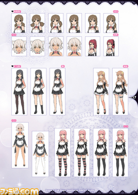 【ファミ通の攻略本】『ドリームクラブGogo.』グラフィカルパーフェクトガイド発売中! ホストガールたちを丸裸に!_06