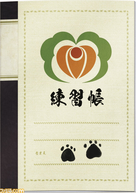 『鬼灯の冷徹』の“一番くじ”第2弾が5月23日より発売開始 鬼灯ら魅力的なキャラクターがさまざまなアイテムに_13