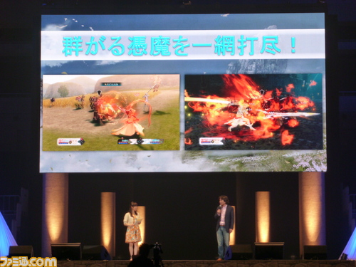 【速報】『テイルズ オブ ゼスティリア』 新キャラ・ザビーダ(声:津田健次郎)発表! テーマソングアーティストはSuperflyに決定!(画像追加)【テイルズ オブ フェスティバル2014】_04