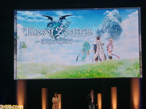 【速報】『テイルズ オブ ゼスティリア』 新キャラ・ザビーダ(声:津田健次郎)発表! テーマソングアーティストはSuperflyに決定!(画像追加)【テイルズ オブ フェスティバル2014】_08