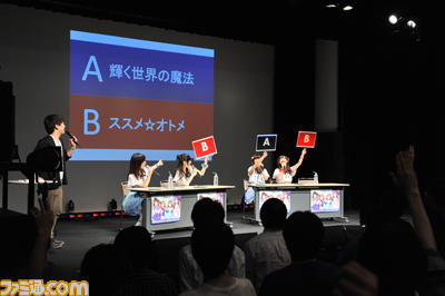 トライアドプリムスによる『Nation Blue』も披露!――『アイドルマスター シンデレラガールズ』イベントリポート_08