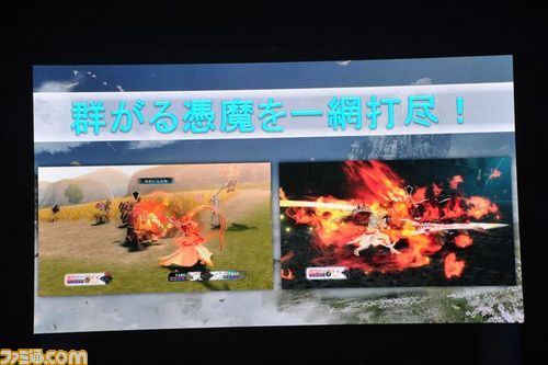『テイルズ オブ ゼスティリア』 新キャラ、人と天族が一体化して戦う“神依”、チャット、スペシャルアニメなど、最新情報が目白押し!【テイルズ オブ フェスティバル2014】_03