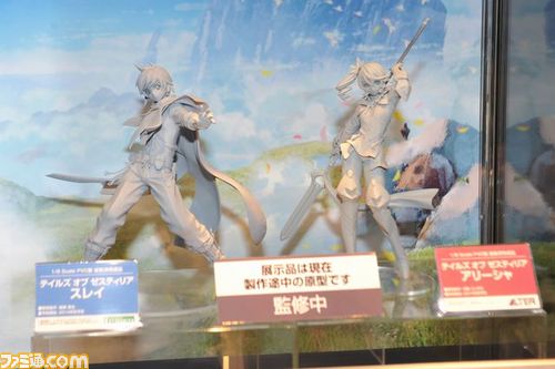 『テイルズ オブ ゼスティリア』 新キャラ、人と天族が一体化して戦う“神依”、チャット、スペシャルアニメなど、最新情報が目白押し!【テイルズ オブ フェスティバル2014】_10