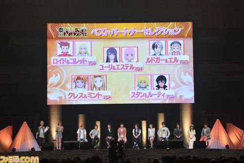 “テイルズ オブ フェスティバル2014”ルドガーがふつうに喋った! 『エクシリア2』や『ファンタジア』、新旧タイトルが輝いた1日目をリポート_41