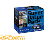 PSVITA_SVP_wifi_bluebox_3D