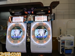 『Wonderland Wars(ワンダラーランド ウォー