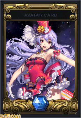 『カオス ヒーローズ オンライン』神聖連合に新ヒーロー“タルトン(CV:阪口大助)”が参戦!_05