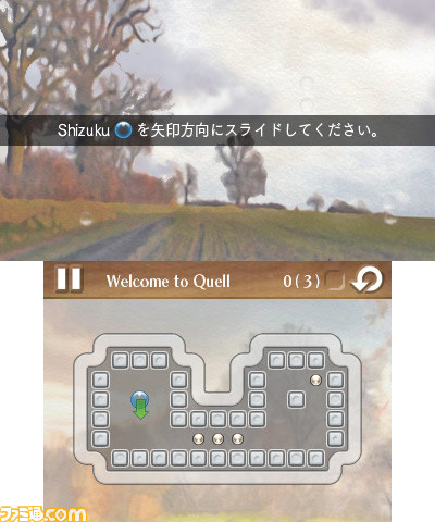水滴を操作してパズルを解くゲーム『Shizuku』がニンテンドー3DSで配信開始【動画あり】_02