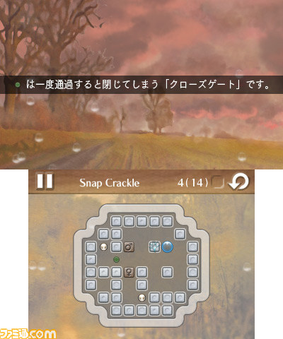 水滴を操作してパズルを解くゲーム『Shizuku』がニンテンドー3DSで配信開始【動画あり】_03