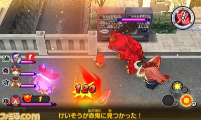 『妖怪ウォッチ2 元祖/本家』を次世代ワールドホビーフェア'14 Summerで体験!【次世代WHF'14 Summer】_04