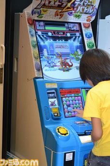 “次世代ワールドホビーフェア '14 Summer”に最新ゲーム&ホビーが大集合 『妖怪ウォッチ』人気恐るべし!?_48