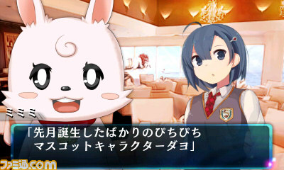 新感覚脱出アドベンチャー『超科学脱出ストーリー ~絶海の豪華客船~』が7月9日より配信_09