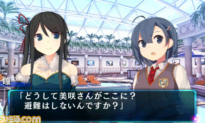 新感覚脱出アドベンチャー『超科学脱出ストーリー ~絶海の豪華客船~』が7月9日より配信_10