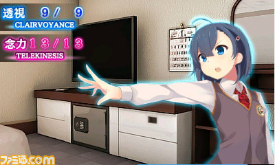 新感覚脱出アドベンチャー『超科学脱出ストーリー ~絶海の豪華客船~』が7月9日より配信_20