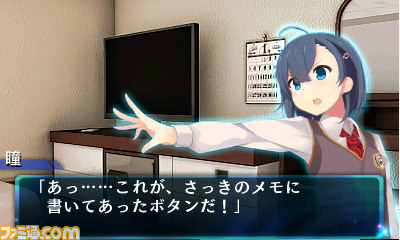 新感覚脱出アドベンチャー『超科学脱出ストーリー ~絶海の豪華客船~』が7月9日より配信_24