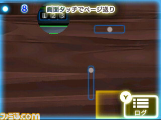 新感覚脱出アドベンチャー『超科学脱出ストーリー ~絶海の豪華客船~』が7月9日より配信_25