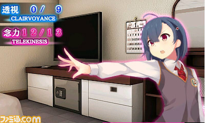 新感覚脱出アドベンチャー『超科学脱出ストーリー ~絶海の豪華客船~』が7月9日より配信_26