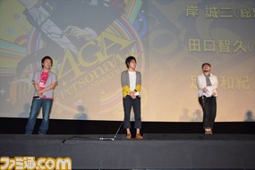 アニメ『ペルソナ4 ザ・ゴールデン』浪川大輔さん、森久保祥太郎さん、山口勝平さんも登場した第1話先行上映会をリポート!_01