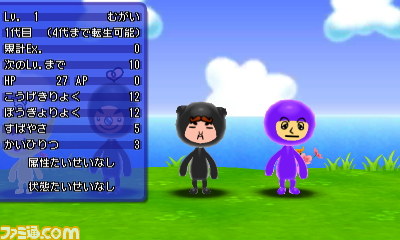 『電波人間のRPG FREE!』の新要素となる“世代”とは?【動画公開】_04