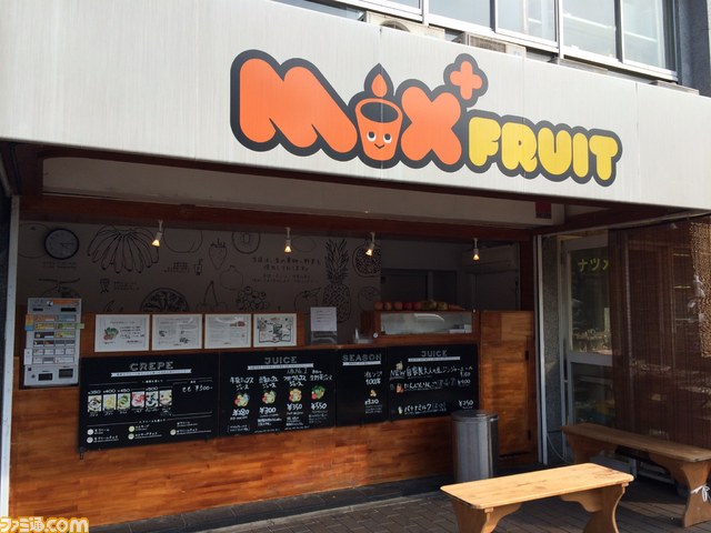 『ハマトラ Look at Smoking World』ゲーム内に登場する店のモデルとなったミックスジュース店でコラボキャンペーンが開催_03