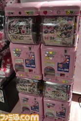 声優&アイドルユニット“i☆Ris”登場! アニメ『プリパラ』新キャスト・キャラクター発表会&“プリズムストーン原宿”内覧会をリポート_32