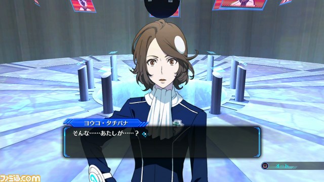 『ロストディメンション』の魅力を存分に味わえる無料体験版が本日(7月31日)配信開始_04