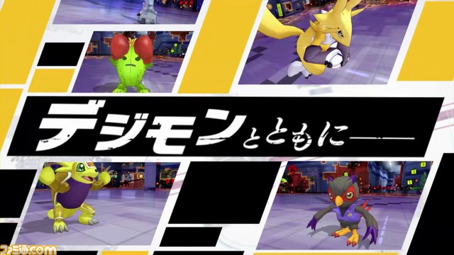 『デジモンストーリー サイバースルゥース』ティザーPV第2弾が公開 電脳探偵となり事件を解決しよう【動画あり】_02