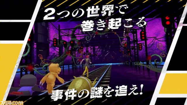 『デジモンストーリー サイバースルゥース』ティザーPV第2弾が公開 電脳探偵となり事件を解決しよう【動画あり】_03