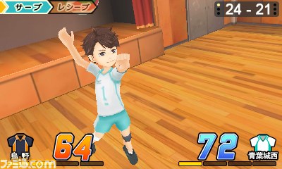 『ハイキュー!! 繋げ!頂の景色!!』ライバル校&アニメ補完ストーリーなどの最新情報が到着_04