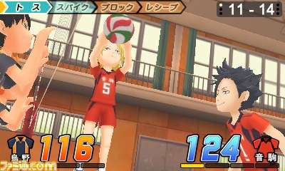 『ハイキュー!! 繋げ!頂の景色!!』ライバル校&アニメ補完ストーリーなどの最新情報が到着_05