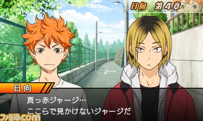 『ハイキュー!! 繋げ!頂の景色!!』ライバル校&アニメ補完ストーリーなどの最新情報が到着_07