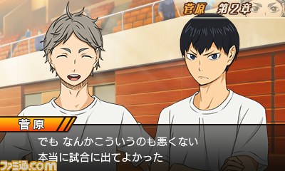 『ハイキュー!! 繋げ!頂の景色!!』ライバル校&アニメ補完ストーリーなどの最新情報が到着_09