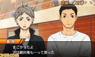 『ハイキュー!! 繋げ!頂の景色!!』ライバル校&アニメ補完ストーリーなどの最新情報が到着_10