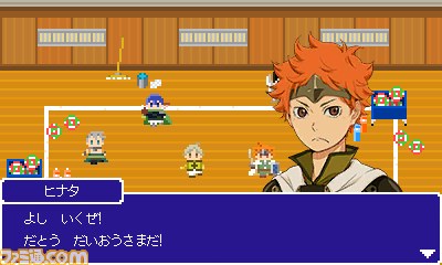 『ハイキュー!! 繋げ!頂の景色!!』ライバル校&アニメ補完ストーリーなどの最新情報が到着_16