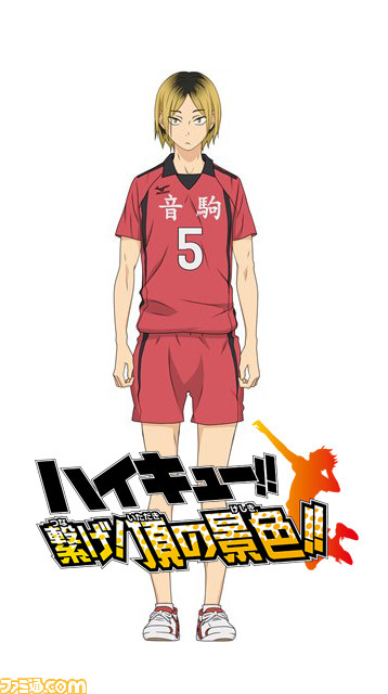 『ハイキュー!! 繋げ!頂の景色!!』ライバル校&アニメ補完ストーリーなどの最新情報が到着_18