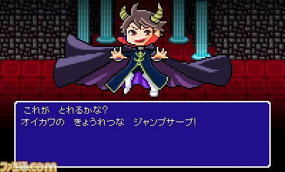 『ハイキュー!! 繋げ!頂の景色!!』ライバル校&アニメ補完ストーリーなどの最新情報が到着_01