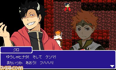 『ハイキュー!! 繋げ!頂の景色!!』ライバル校&アニメ補完ストーリーなどの最新情報が到着_02