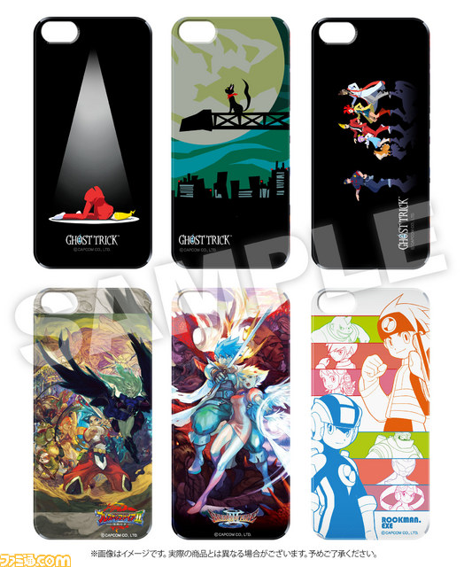 『ゴースト トリック』が“オールカプコン スマートフォンカバー”投票企画に登場_01