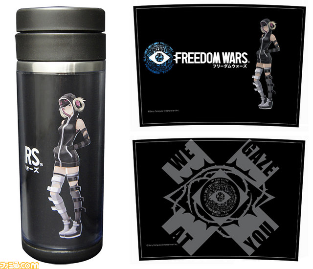 『フリーダムウォーズ』コミックマーケットで先行販売された商品の一般販売日が決定_03