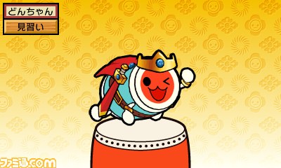 『太鼓の達人 どんとかつの時空大冒険』“人気曲+追加クエストパック(2)”が配信開始 _07