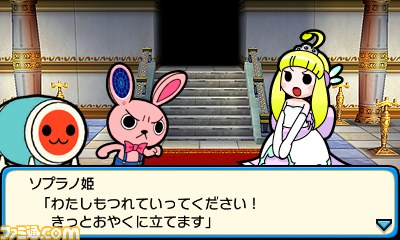 『太鼓の達人 どんとかつの時空大冒険』“人気曲+追加クエストパック(2)”が配信開始 _02