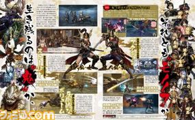 【先出し週刊ファミ通】『討鬼伝 極』攻略開始! ファミ通特典DLCの浴衣衣装もチェック!(2014年8月28日発売号)_02