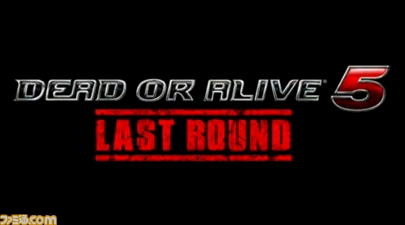  Dead or Alive 5 выйдет на PlayStation 4 и Xbox One (UPD.) 
