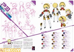 【ファミ通の攻略本】『ペルソナQ シャドウ オブ ザ ラビリンス 公式設定資料集』発売中 秘蔵ビジュアル&秘話満載!_04