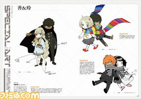 【ファミ通の攻略本】『ペルソナQ シャドウ オブ ザ ラビリンス 公式設定資料集』発売中 秘蔵ビジュアル&秘話満載!_06