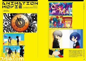 【ファミ通の攻略本】『ペルソナQ シャドウ オブ ザ ラビリンス 公式設定資料集』発売中 秘蔵ビジュアル&秘話満載!_07