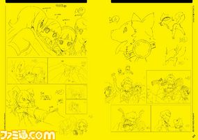 【ファミ通の攻略本】『ペルソナQ シャドウ オブ ザ ラビリンス 公式設定資料集』発売中 秘蔵ビジュアル&秘話満載!_08